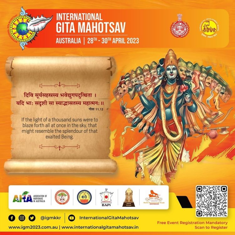 The International Gita Mahotsav Comes To Sydney Desi Australia