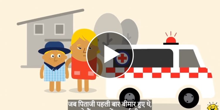  Camp Quality launches translated Kids’ Guide to Cancer in Hindi