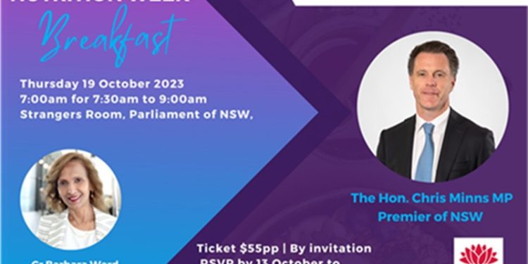  Annual Breakfast @ Parliament House of NSW, Thursday 19th October