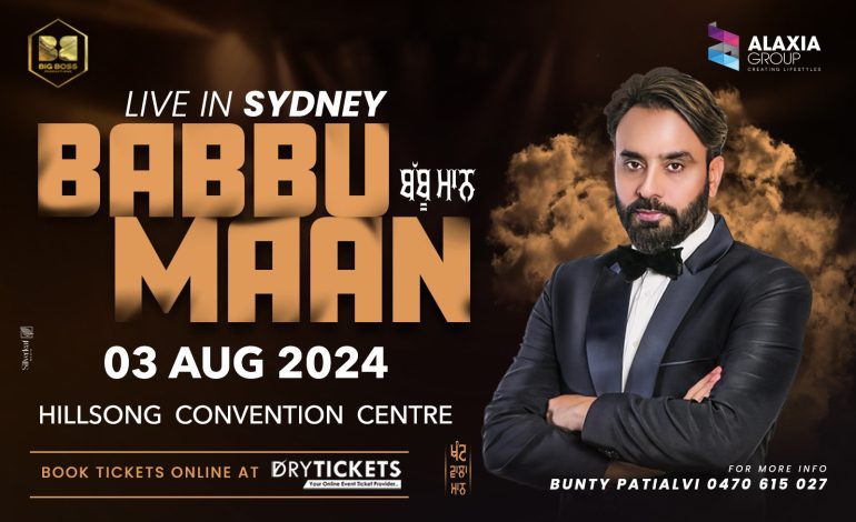  Babbu Maan Live in Sydney @ Hillsong Convention Centre