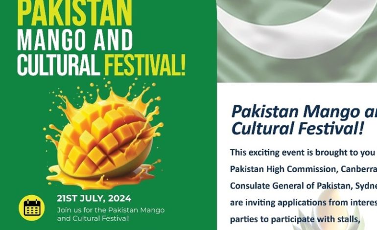  Pakistan Mango and Cultural Festival Sydney