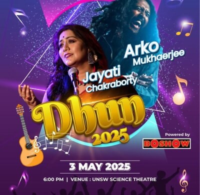 DHUN – THE MUSICAL NIGHT 2025