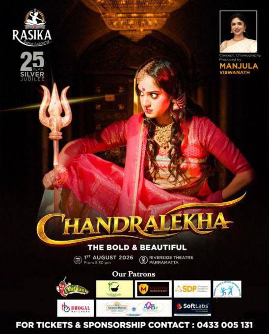 CHANDRALEKHA – 25 years of Rasika Dance Academy