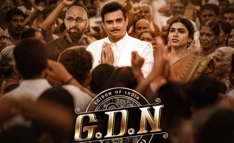  G. D. N. (Releasing 17 July 2026 In cinemas)