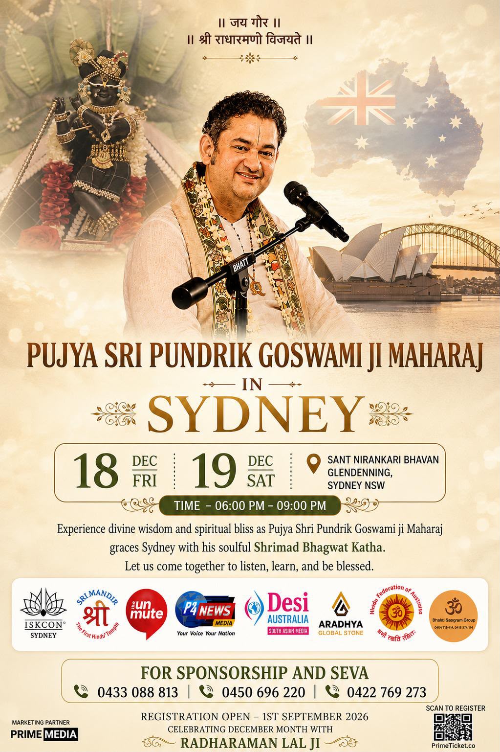 Shrimad Bhagwat Katha by Pujya Shri Pundrik Goswami Ji Maharaj – Sydney 2026