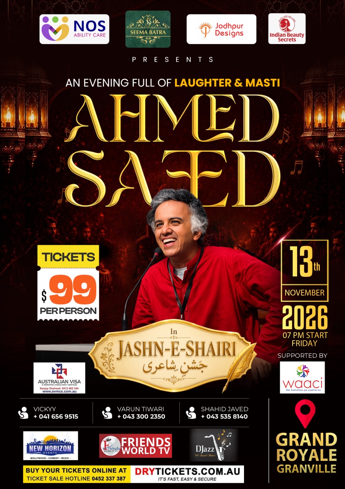 JASHN-E – SHAIRI