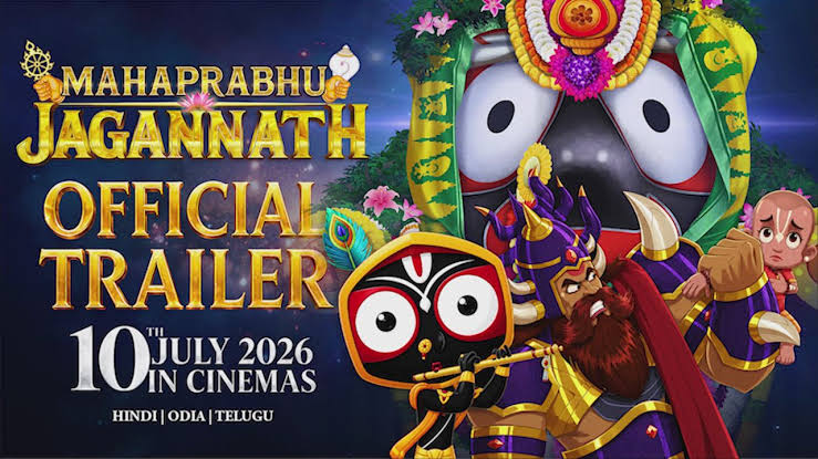  MAHAPRABHU JAGANNATH (Releasing 10 July 2026 In cinemas)