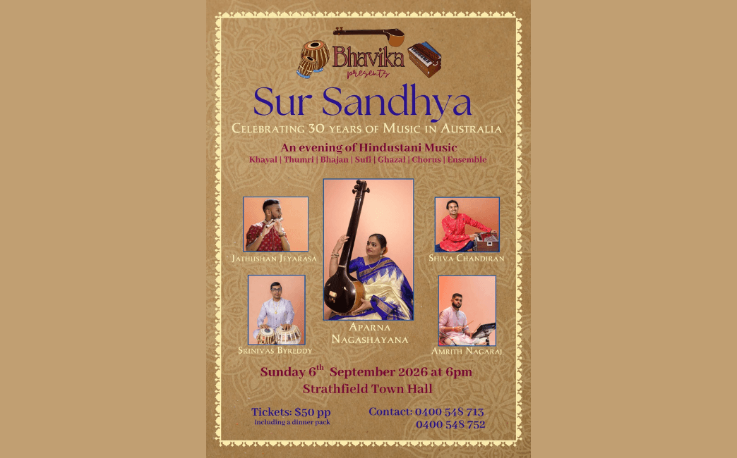 Sur Sandhya – An evening of Hindustani music