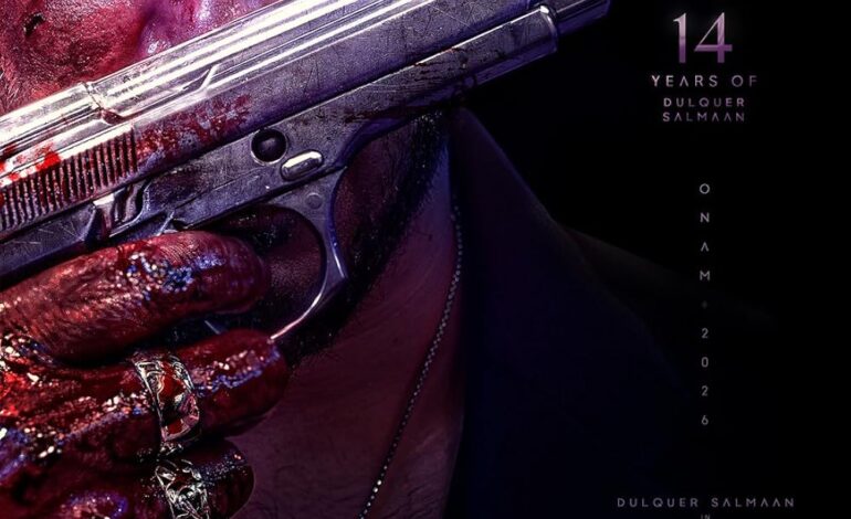  I’M GAME (In cinemas) | MALAYALAM, TELUGU, TAMIL, HINDI, KANNADA (Releasing 20 August 2026)