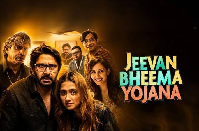  JEEVAN BHEEMA YOJANA (In cinemas) | HINDI (Releasing 28 August 2026)