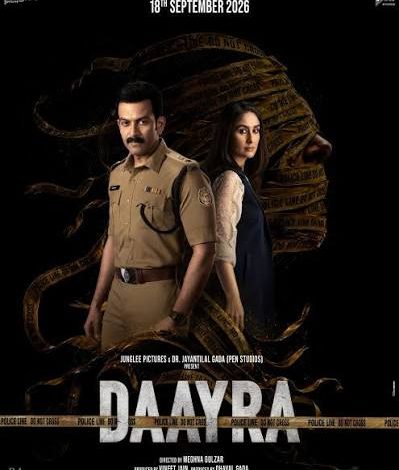  DAAYRA (Releasing 18 September 2026 in cinemas) | HINDI