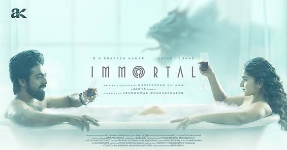  IMMORTAL (Releasing 4 September 2026 in cinemas) | TAMIL