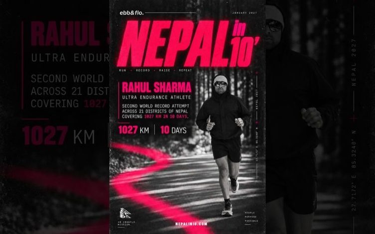  Melbourne-Based Rahul Sharma Announces 1,027km Nepal Run to Support Heart Health