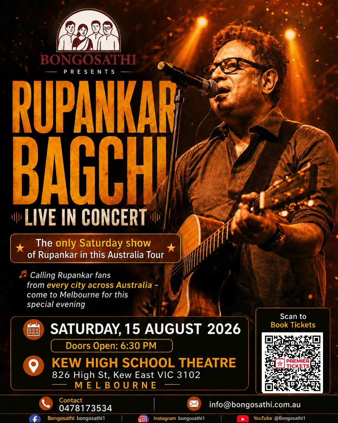 Rupankar Bagchi’s Live Concert in Melbourne