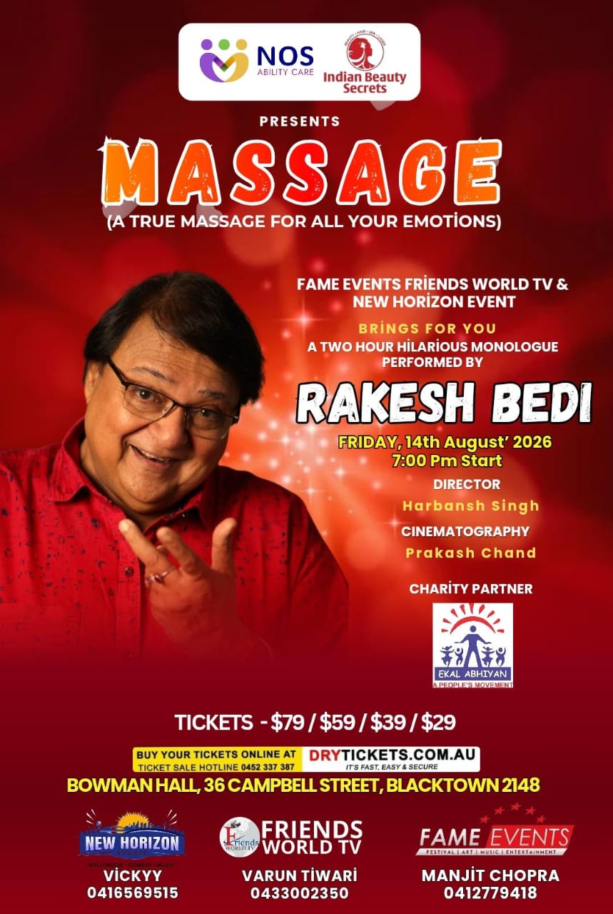 PLAY MASSAGE BY RAKESH BEDI