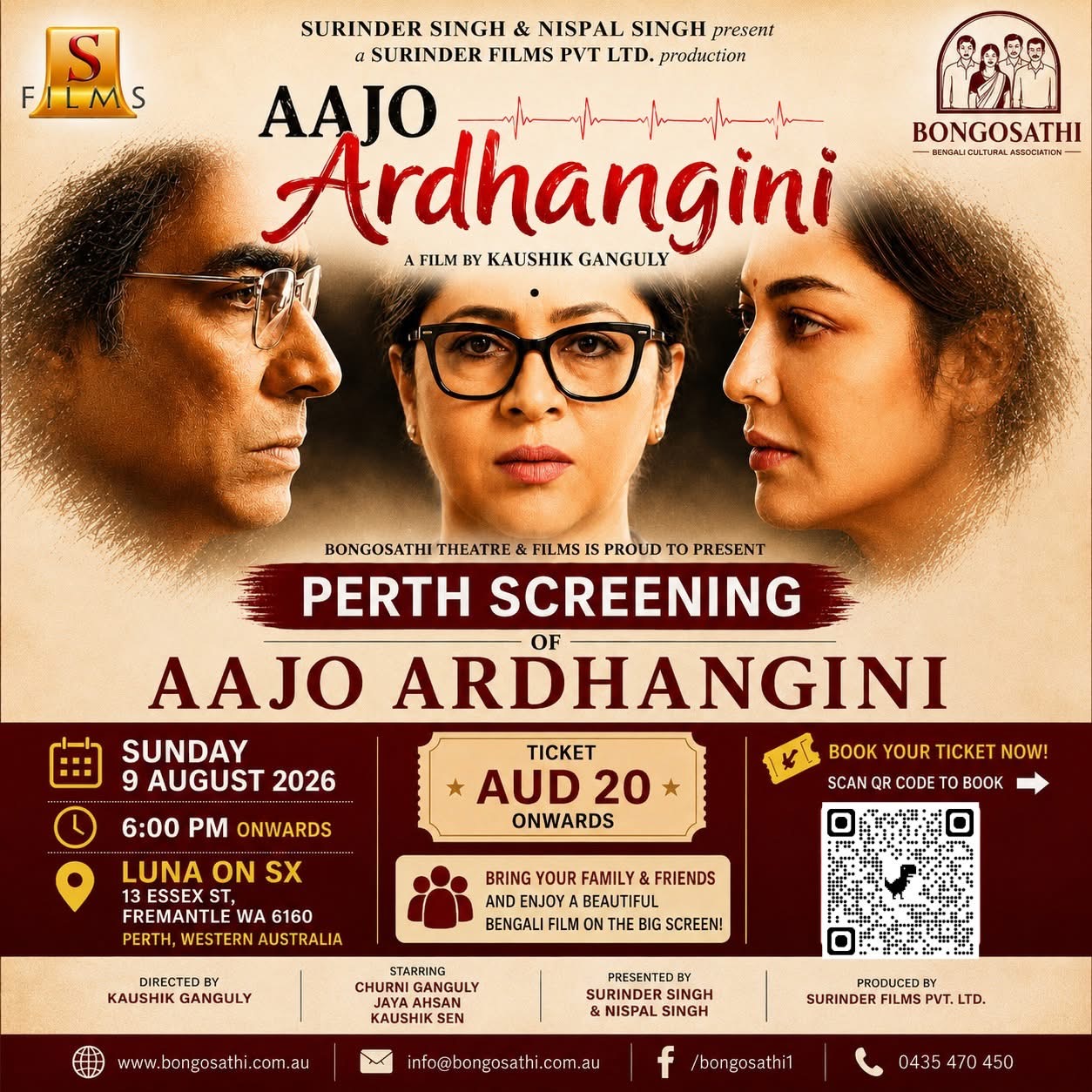 Perth Screening of “AAJO ARDHANGINI”